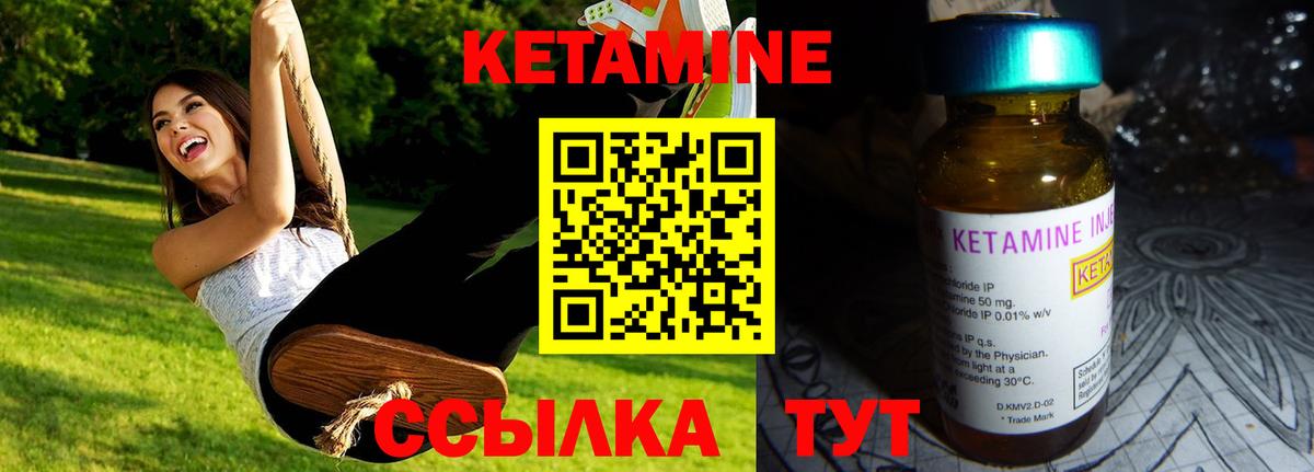 Cocaine Сосновоборск