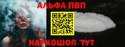 mdpv Будённовск