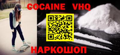 mdpv Будённовск