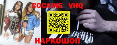 mdpv Будённовск