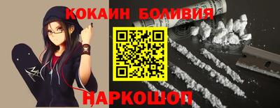ALPHA PVP Бузулук