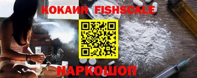 mdpv Будённовск