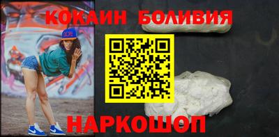 мефедрон VHQ Бугуруслан