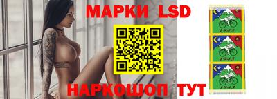ALPHA PVP Бузулук