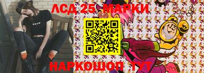 ALPHA PVP Бузулук