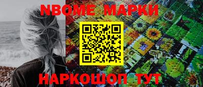 mdpv Будённовск