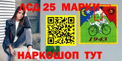 ALPHA PVP Бузулук