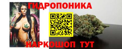 ALPHA PVP Бузулук
