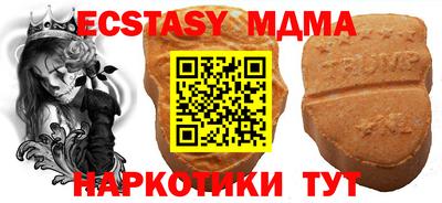 mdpv Будённовск