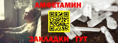 mdpv Будённовск
