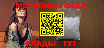 mdpv Будённовск