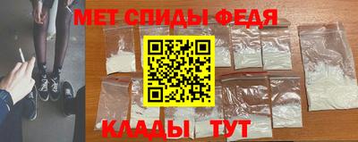 кокаин VHQ Пушкино