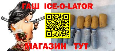 mdpv Будённовск