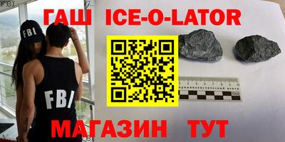 мефедрон VHQ Бугуруслан