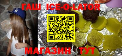 мефедрон VHQ Бугуруслан